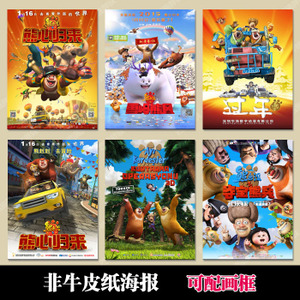 福贾美术学院物理学文凭证书